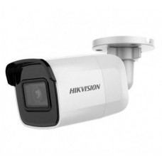 IP камера Hikvision DS-2CD2065G1-I (2.8 мм)