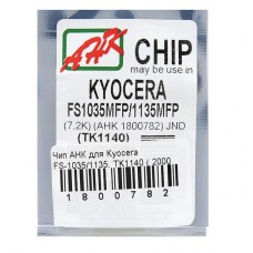 Чіп для Kyocera TK-1140, Black, 2000 копій, AHK (1800782)