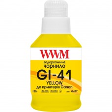 Чернила WWM Canon G1420/G1460/G2420/G2460/G3420/G3460, Yellow, 190 мл, водорастворимые (G41Y)