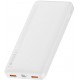 Универсальная мобильная батарея Baseus Bipow Digital Display 10000mAh White (PPDML-L02)