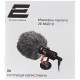Мікрофон 2E MG010, Black (2E-MG010)