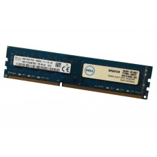 Б/У Память DDR3, 8Gb, 1600 MHz, Hynix, 1.5V (HMT41GU6BFR8C-PB)