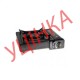 Портативная газовая плита Jaxon AK-KU104 У1 Незначительные повреждения кейса