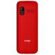 Мобильный телефон (бабушкофон) Sigma mobile Comfort 50 Grace, Red, Dual Sim