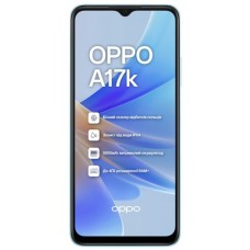 Смартфон Oppo A17k Blue, 3/64GB (CPH2471)