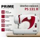 Швейная машинка PRIME Technics PS 131 R