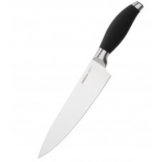 Нож кухонный Ardesto Gemini AR2131SP