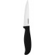 Нож кухонный Ardesto Fresh AR2120CB