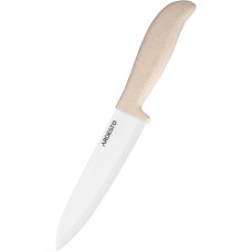 Нож кухонный Ardesto Fresh AR2127CS