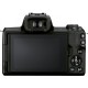 Дзеркальний фотоапарат Canon EOS M50 Mark II kit (15-45mm) IS STM, Black (4728C043)