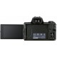 Дзеркальний фотоапарат Canon EOS M50 Mark II kit (15-45mm) IS STM, Black (4728C043)