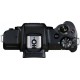 Зеркальный фотоаппарат Canon EOS M50 Mark II kit (15-45mm) IS STM, Black (4728C043)