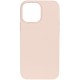 Бампер для Apple iPhone 13 Pro Max, Sand Pink, 2E (2E-IPH-13PRM-OCLS-RP)
