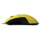 Миша Hator Pulsar Essential, Yellow, USB, оптична, 6200 dpi, RGB підсвічування (HTM-308)