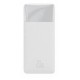 Универсальная мобильная батарея Baseus Bipow Digital Display 30000mAh 20W White (PPBD050402)