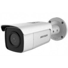 IP камера Hikvision DS-2CD2T26G1-4I (4 мм)