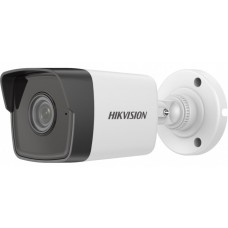 IP камера Hikvision DS-2CD1043G2-IUF  2.8mm