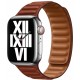 Ремінець для Apple Watch 41 мм, Leather Link M/L, Umber (MP823ZM/A)