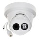 IP камера Hikvision DS-2CD2383G2-I (2.8 мм)