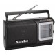 Радиоприемник Kchibo KK-8120