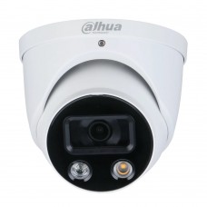 IP камера Dahua DH-IPC-HDW3849H-AS-PV-S3 (2.8мм)