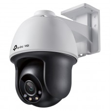 IP камера TP-Link VIGI C540, White/Black, f=4 мм