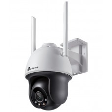 IP камера TP-Link VIGI C540-W, White/Black, WiFi, f=4 мм