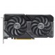 Видеокарта GeForce RTX 4060 Ti, Asus, DUAL OC, 16Gb GDDR6 (DUAL-RTX4060TI-O16G)