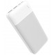Универсальная мобильная батарея 20000 mAh, Platinet PMPB20W706W, White