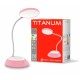 Лампа настольная Titanum TLTF-022P, Pink, 7 Вт