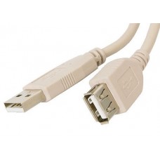 Кабель-подовжувач USB 2.0 (AM) - USB 2.0 (AF), White, 5 м, Atcom, феритовий фільтр (4717)