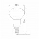 Лампа светодиодная E14, 6 Вт, 3000K, R50, Videx, 550 Лм, 220V (VL-R50e-06143)
