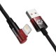 Кабель USB - Lightning 1 м Baseus 