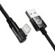 Кабель USB - Lightning 2 м Baseus 