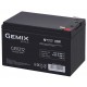 Батарея для ДБЖ 12В 12Ач Gemix GB1212 151х98х95 мм AGM