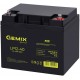 Батарея для ИБП 12В 40Aч Gemix RA12-40, AGM, ШхДхВ 170х165х197