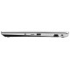 Ноутбук 2E Complex Pro 15, Silver, 15.6