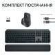 Комплект бездротовий Logitech MX Keys S Combo, Graphite (920-011614)