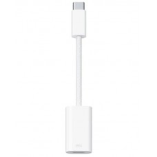 Кабель USB Type-C - Lightning, Apple (A2868), White (MUQX3ZM/A)