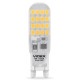 Лампа світлодіодна G9, 4 Вт, 4100K, G9, Videx, 400 Лм, 220V (VL-G9S-04224)