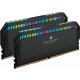 Пам'ять 16Gb x 2 (32Gb Kit) DDR5, 6400 MHz, Corsair Dominator Platinum RGB, Black (CMT32GX5M2B6400C32)