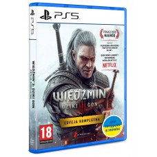 Игра для PS5. Witcher 3: Wild Hunt. Complete Edition
