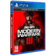 Игра для PS4. Call of Duty: Modern Warfare III
