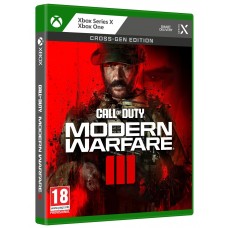 Гра для Xbox Series X | S. Call of Duty: Modern Warfare III. Російська версія