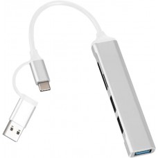 Концентратор Type-C / USB, Dynamode, Silver (DM-UH-518)