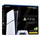 Ігрова приставка Sony PlayStation 5 Slim Digital Edition, White, без Blu-ray приводу (CFI-2008)