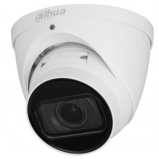 IP камера Dahua DH-IPC-HDW2441T-ZS (2.7-13.5мм)