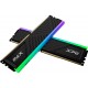 Память 8Gb x 2 (16Gb Kit) DDR4, 3600 MHz, ADATA XPG Spectrix D35G, Black (AX4U36008G18I-DTBKD35G)