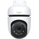 IP камера TP-Link Tapo C510W, White/Black