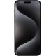 Смартфон Apple iPhone 15 Pro Max (A3106) Black Titanium, 256GB (MU773RX/A)